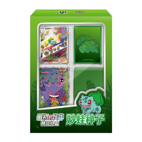 PRODUKT KOLEKCJONERSKI Pokemon TCG: 151 First Partner Gift Box - Bulbasaur - CHINA - produkt kolekcjonerski